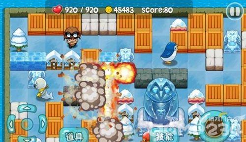 炸弹人
