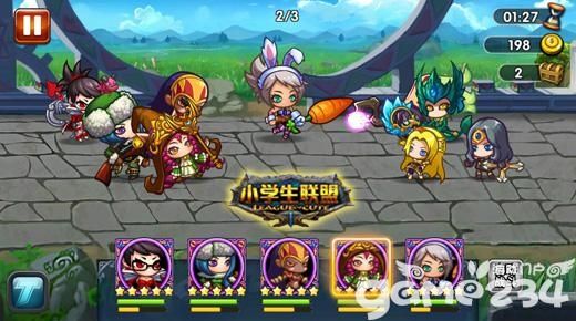 洞悉《小学生联盟》索敌机制 赢在起跑线之上