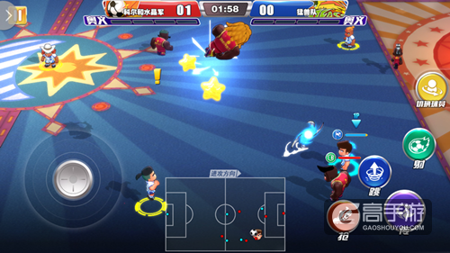 《热血足球》世界杯巡礼 2018带给玩家不一样的绿茵对决