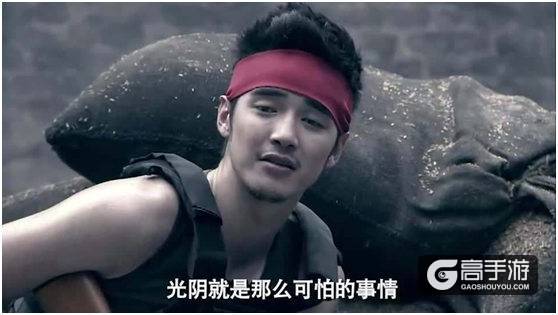 欠青春一个交代 《爱情公寓》官方同名手游圆梦6月