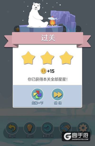 烧脑系微信小游戏 《数字密语》勇闯智力关卡