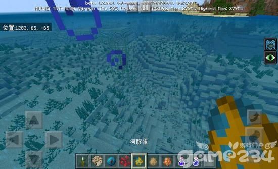 我的世界1.3