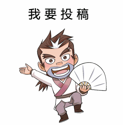 连续叫了几只作鸟五叶还不行？那就继续叫
