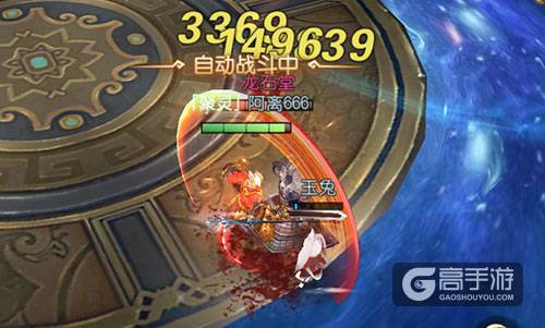 越战越勇 《魔剑侠缘》天星塔爬楼攻略