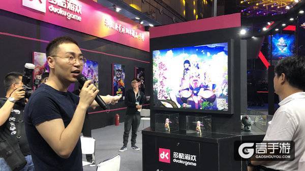 首届中国游戏节今日开幕 多酷游戏展区人气爆棚
