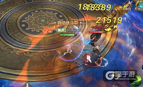 越战越勇 《魔剑侠缘》天星塔爬楼攻略