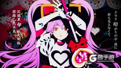 《#COMPASS战斗天赋解析系统》魔法少女【莉莉卡】出击!