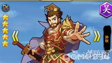 一国君主怎用毒 快点三国H5孙权介绍