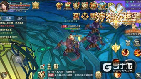 《狩猎幻想》深度评测:年度魔幻手游大作!