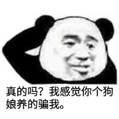 刷十遍还是新游戏 单机手游《封将三国》是怎么做剧情角色发展的?