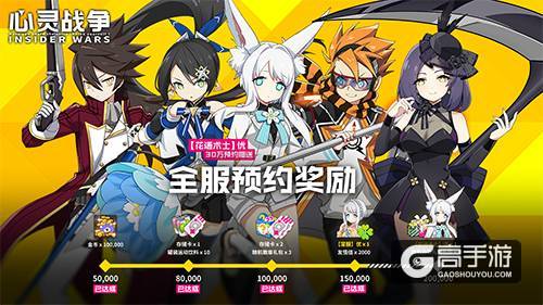 《心灵战争》声优公布第八弹!冷静寡言的设计少女「零音」角色CV公示!