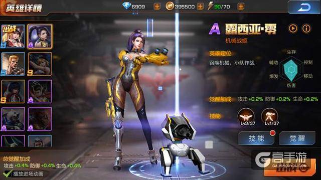 《魂斗罗》手游,你还想上上下下左右左右BA调30条命?洗洗睡吧!