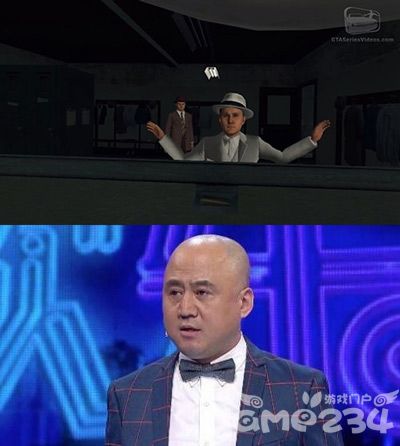 方清平