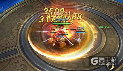 越战越勇 《魔剑侠缘》天星塔爬楼攻略