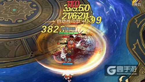 《魔剑侠缘》天星塔如何快速爬梯 王者升级攻略