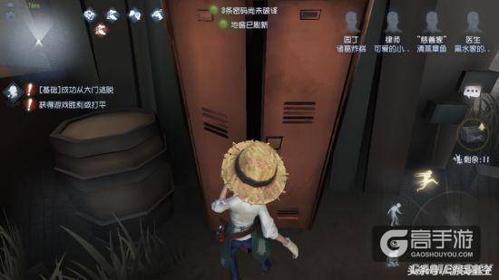 从屠榜到刷爆朋友圈《第五人格》到底好玩在哪?