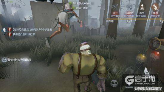 从屠榜到刷爆朋友圈《第五人格》到底好玩在哪?