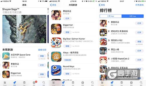 《拳皇命运》手游评测：今年值得一玩的格斗手游