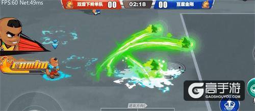 《热血足球》明日开启测试 30年热血情怀等你来战