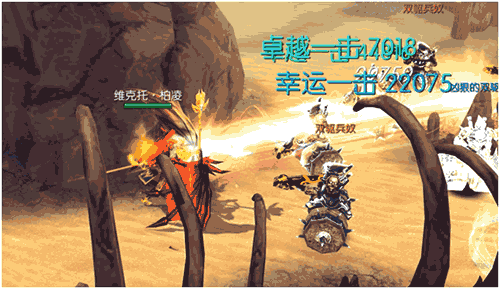 《战火纪元》首测热血告终 百万羽翅神宠尽放荣耀