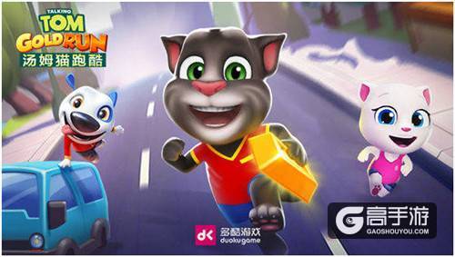 多酷游戏确认参展首届中国游戏节 典藏手办稀有公仔限时展出