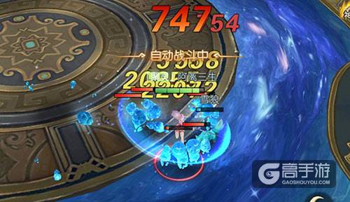 《魔剑侠缘》天星塔如何快速爬梯 王者升级攻略