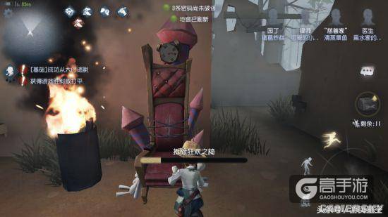 从屠榜到刷爆朋友圈《第五人格》到底好玩在哪?