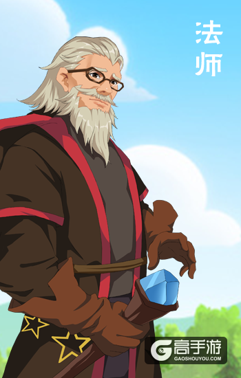 国民级RPG牧场手游 《星光小镇》NPC原画泄露