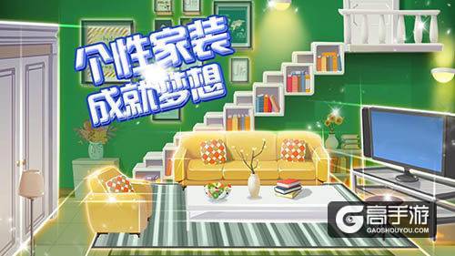 终于等来《爱情公寓》电影!青春不老,公寓不散