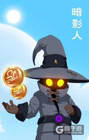 国民级RPG牧场手游 《星光小镇》NPC原画泄露