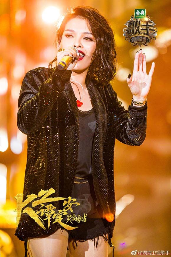 《歌手》踢馆歌手谭定安夺冠 Jessie J再获第二