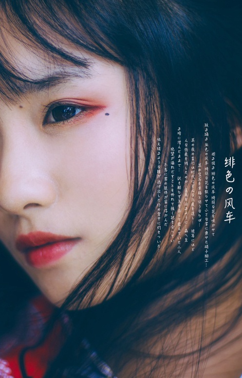 爆好身材美女温心怡性感人体艺术写真