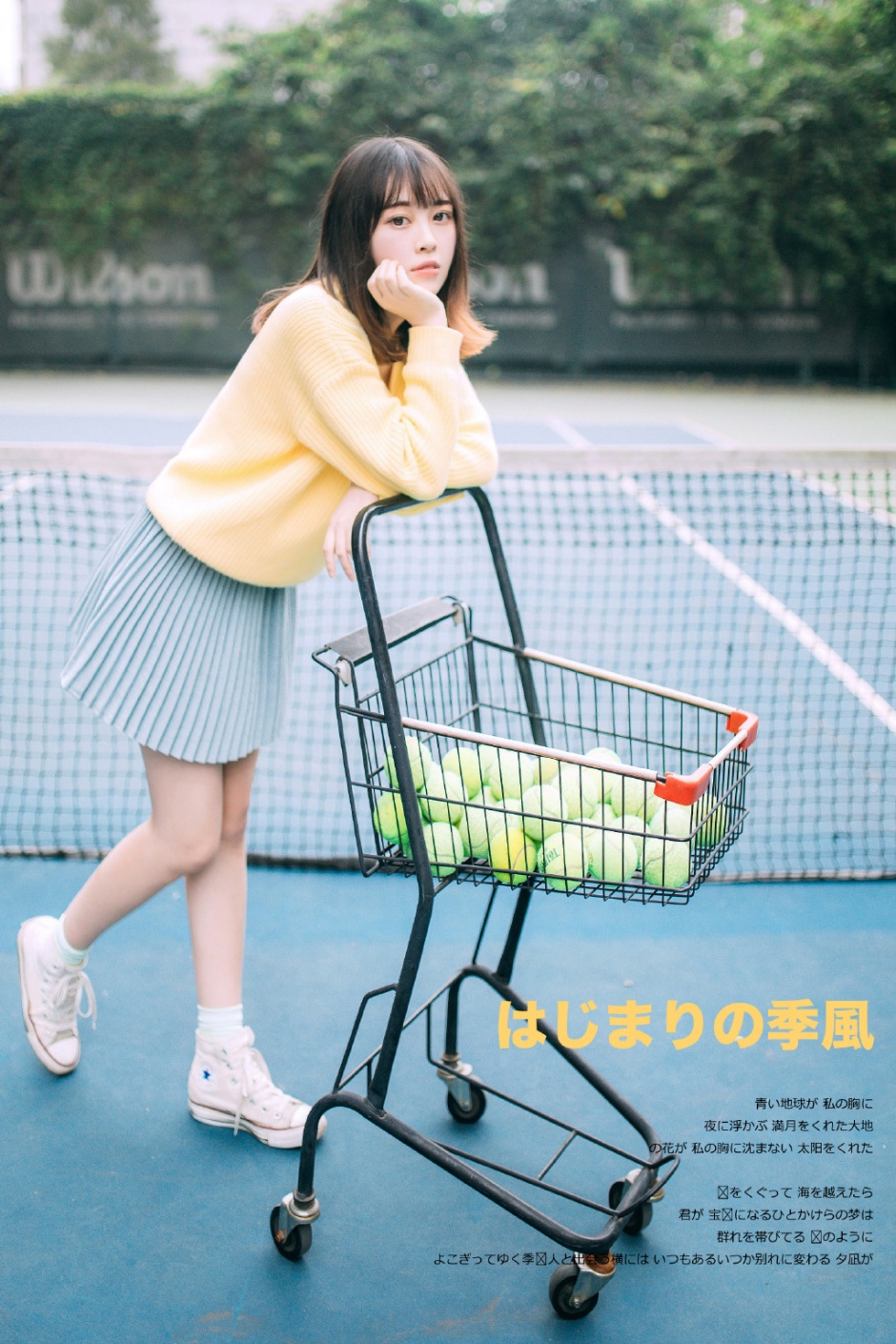 清纯少女佩琦Pinky人体艺术私房照