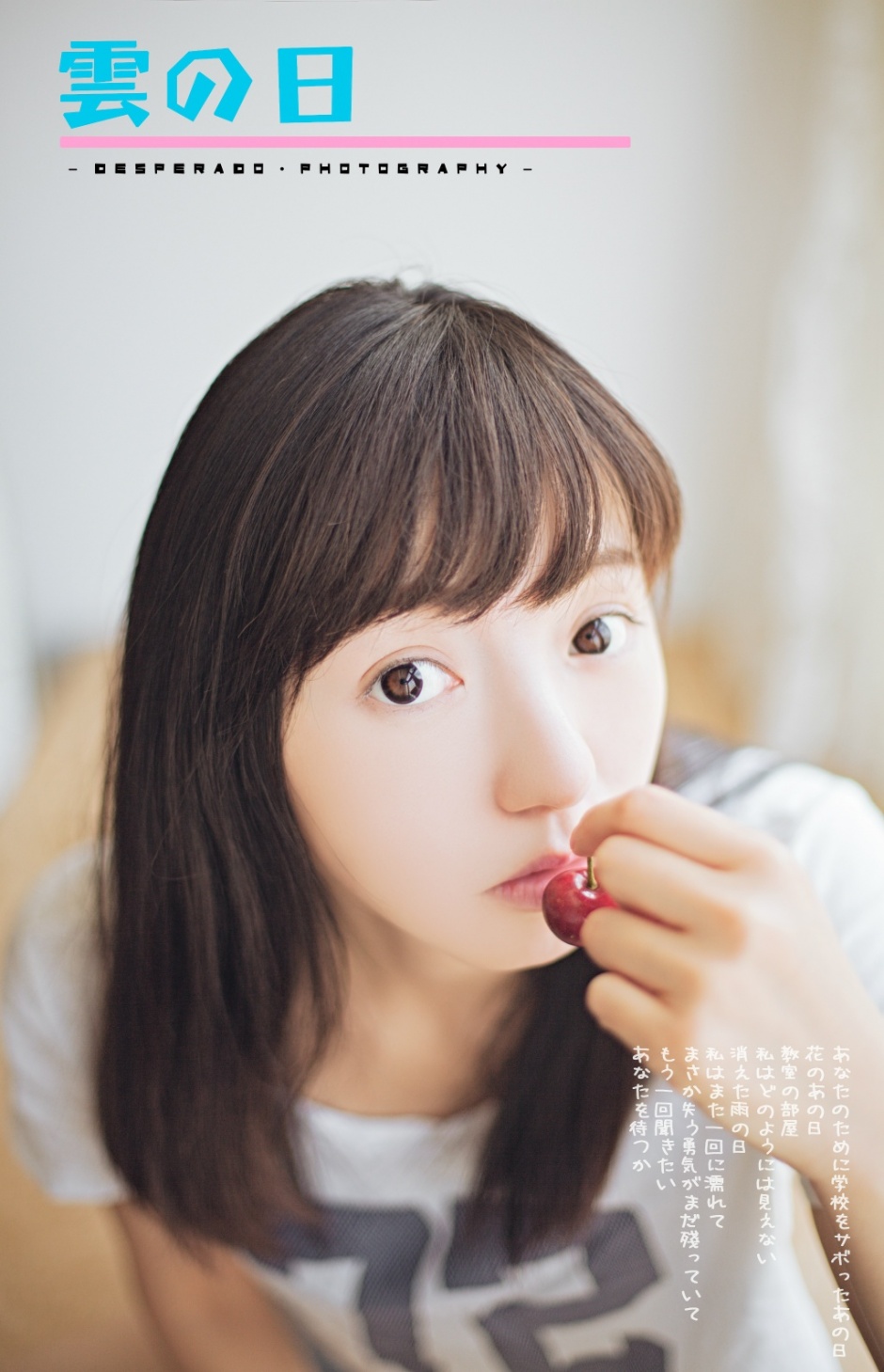 丰满美女欣妍超大尺度人体艺术图片