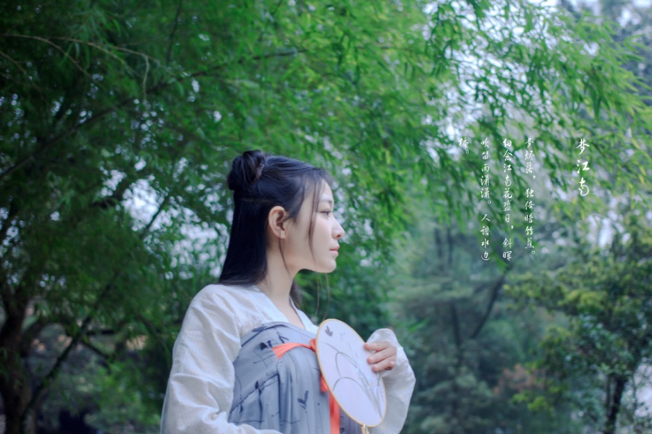 粉红兔女郎米淇Mickey妖娆少女人体艺术图