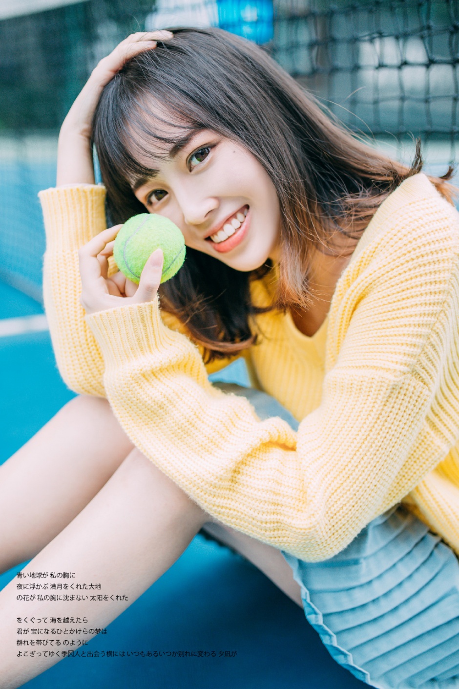 清纯少女佩琦Pinky人体艺术私房照