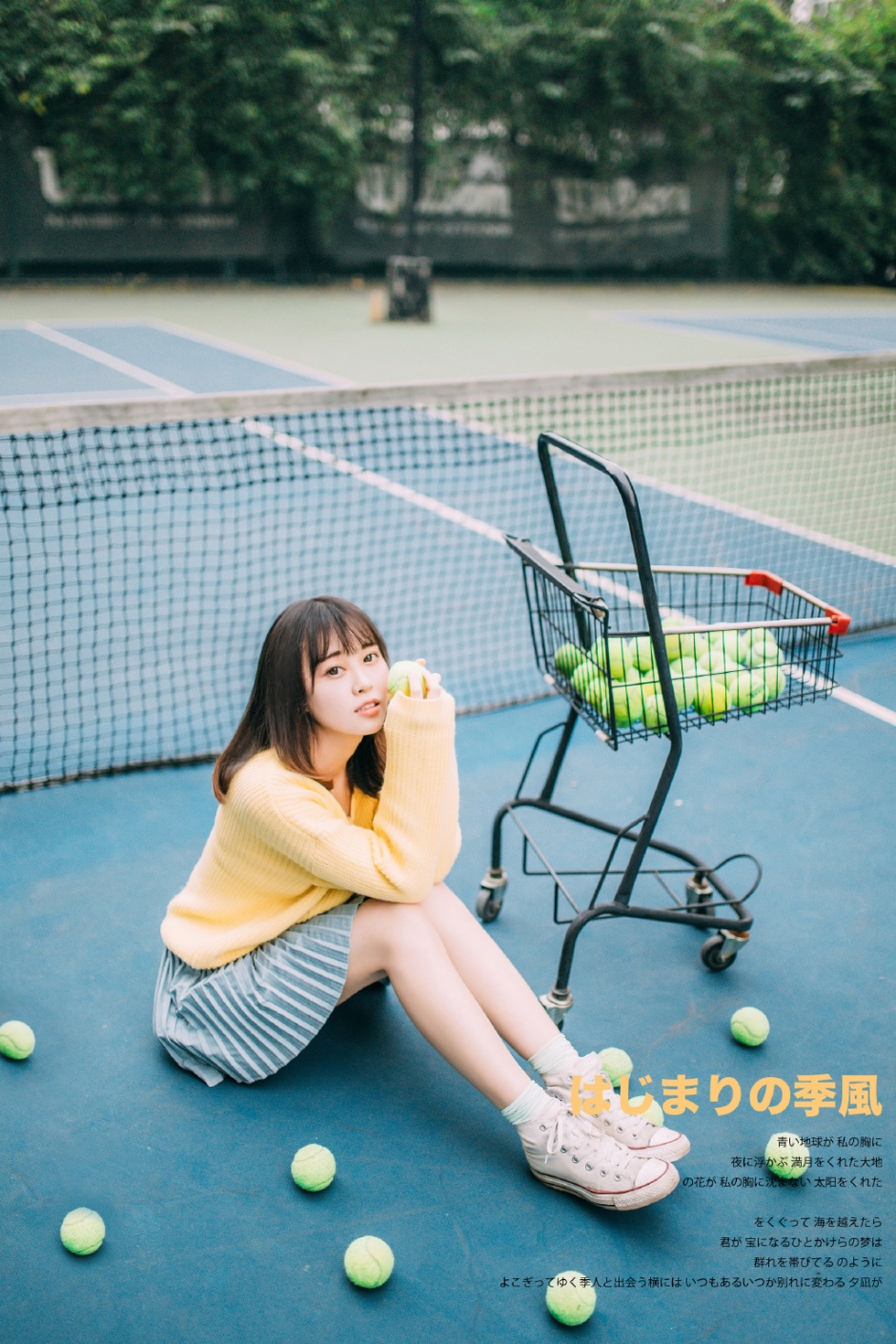 清纯少女佩琦Pinky人体艺术私房照