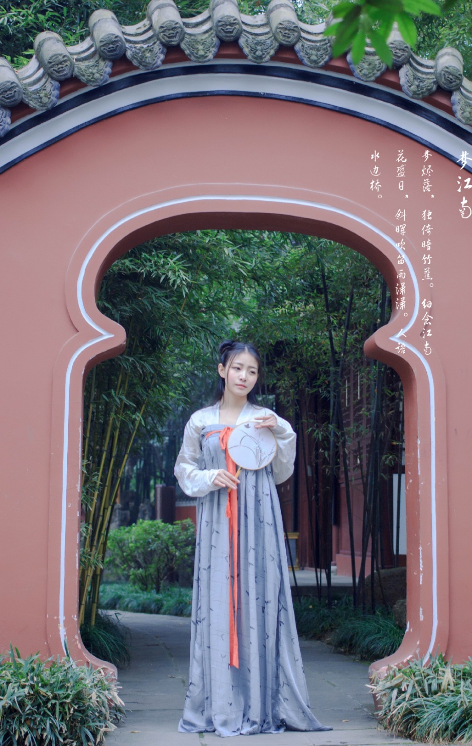 性感学生妹Ellie艾栗栗极品人体艺术写真