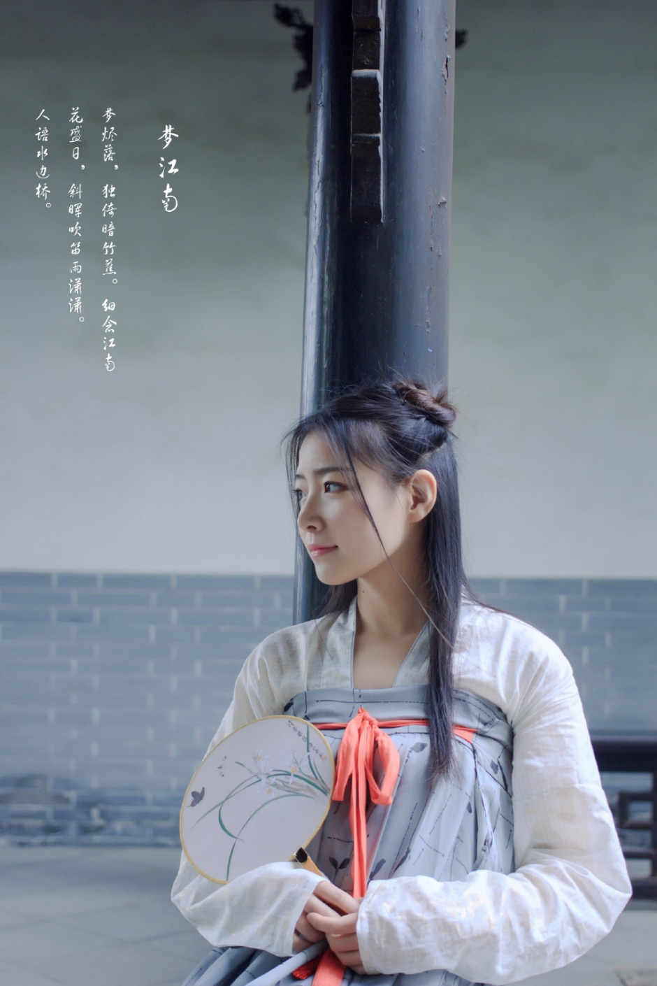 粉红兔女郎米淇Mickey妖娆少女人体艺术图