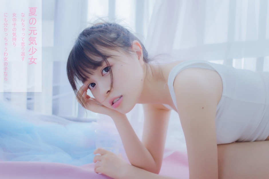 极品性感尤物沐子熙V大胆人体艺术写真