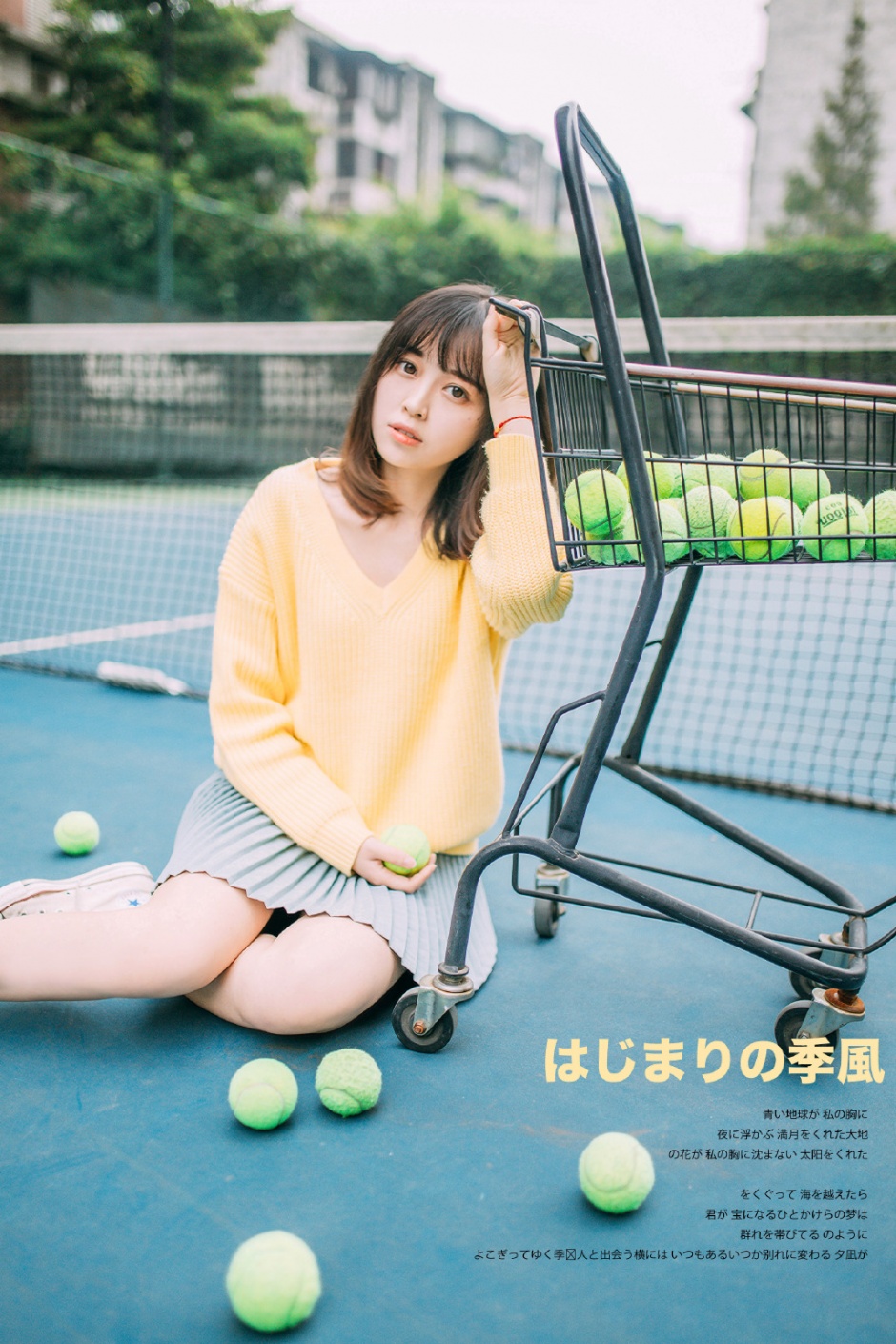 清纯少女佩琦Pinky人体艺术私房照