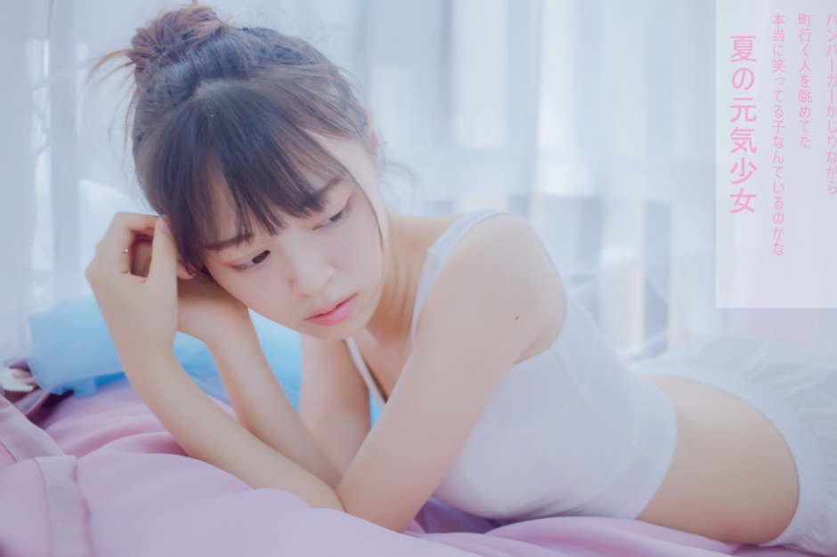 极品性感尤物沐子熙V大胆人体艺术写真