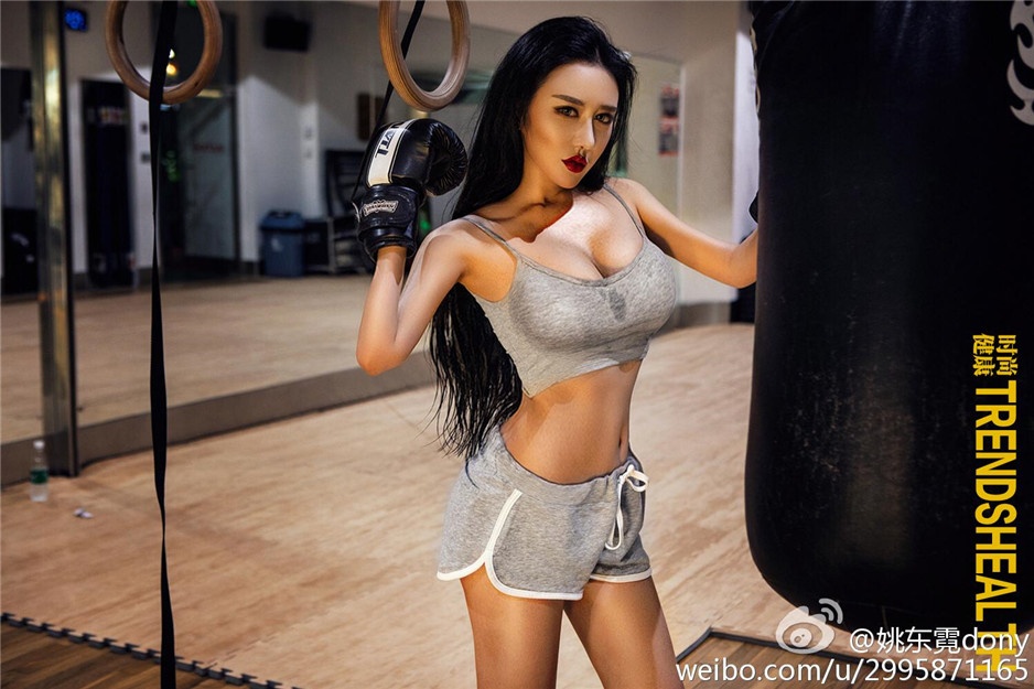 美艳轻熟女姚东霓dony性感人体图片