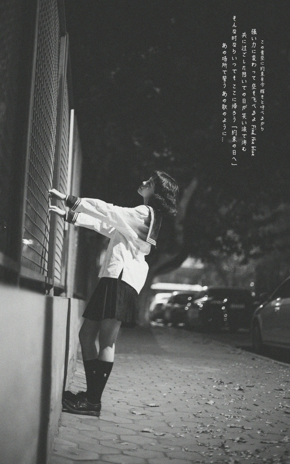 超性感美女透明薄纱遮体顶级人体摄影写真