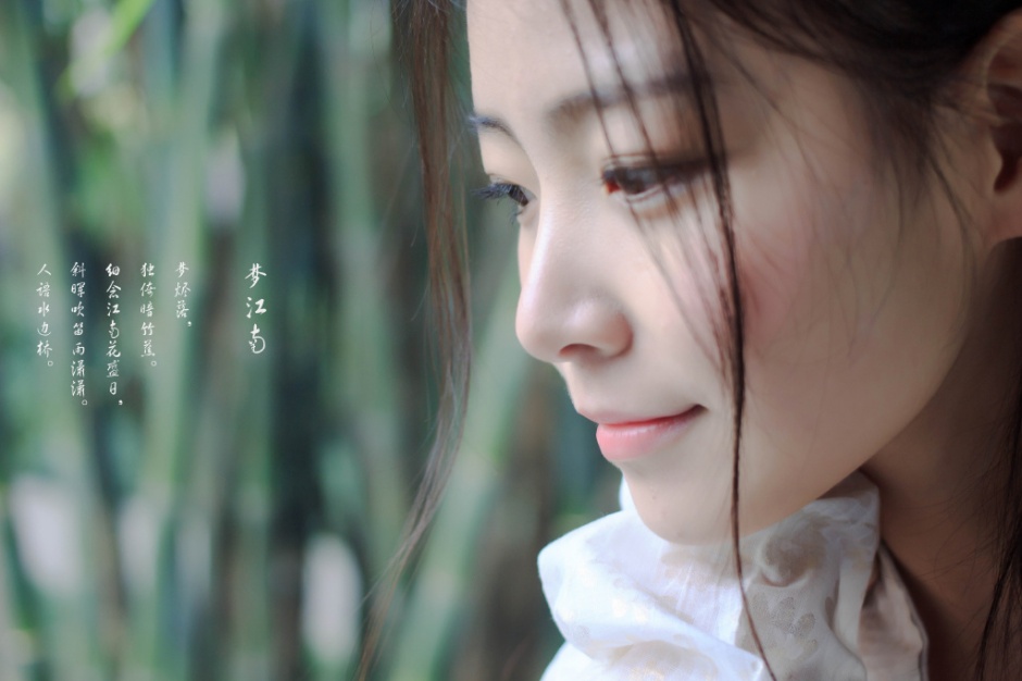 亚洲顶级人体模特何亚萌SAVILA诱惑图