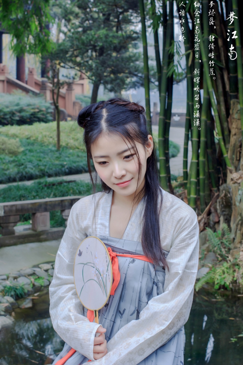 粉红兔女郎米淇Mickey妖娆少女人体艺术图