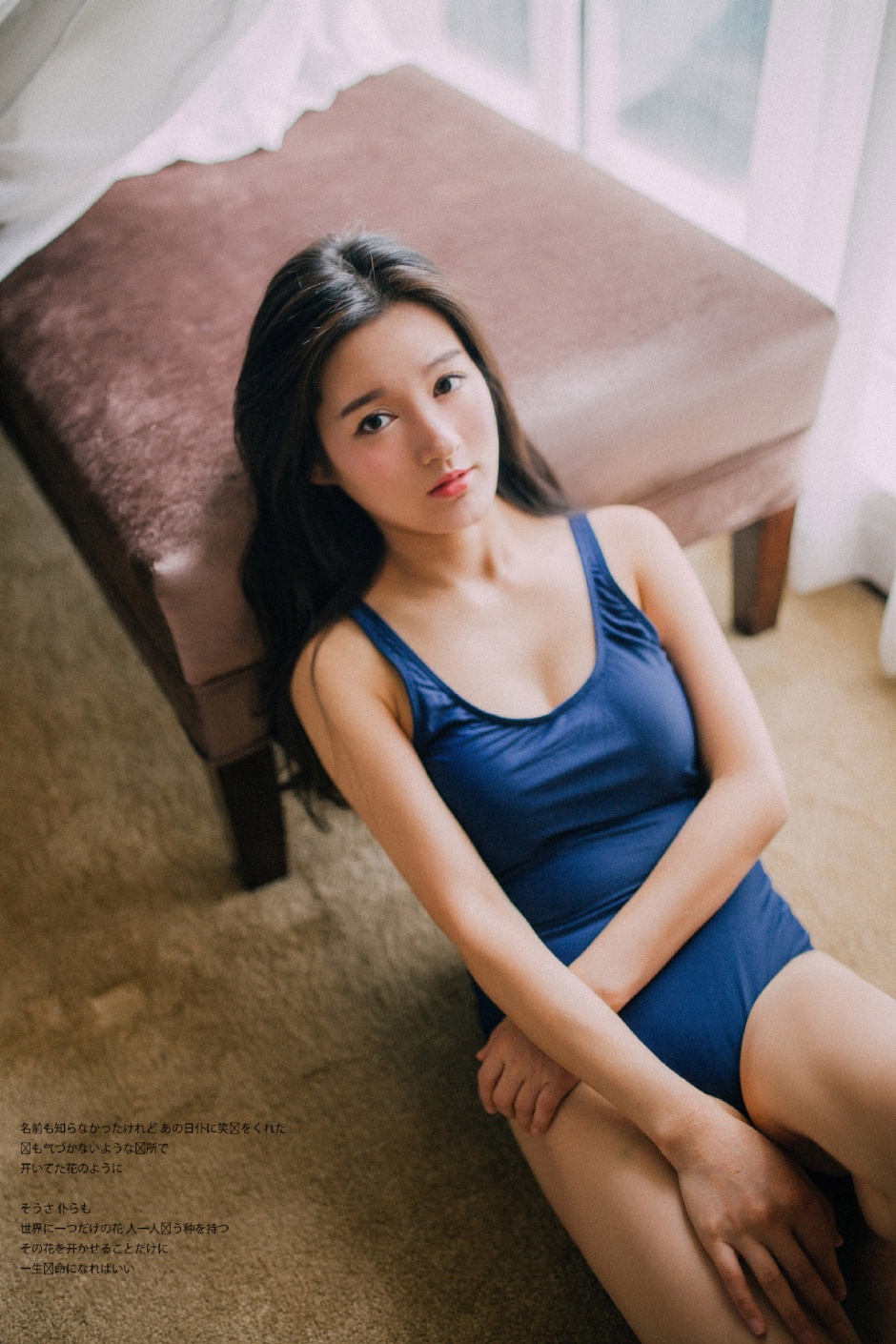 平面模特橘CC大胆妩媚人体艺术照