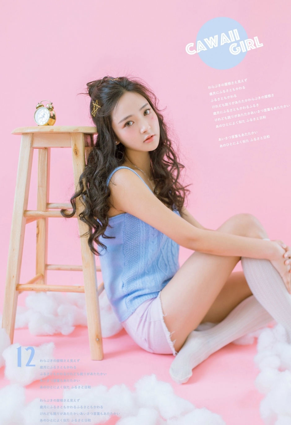 亚洲嫩模丁筱南顶级人体艺术写真