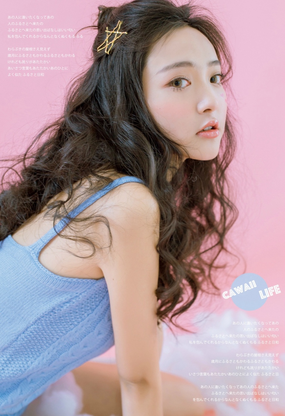 中国清纯女神nancy小姿唯美人体写真
