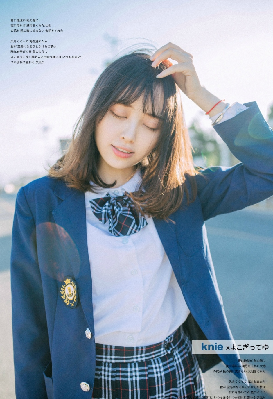 大胆美女夏小秋性感人体艺术图片